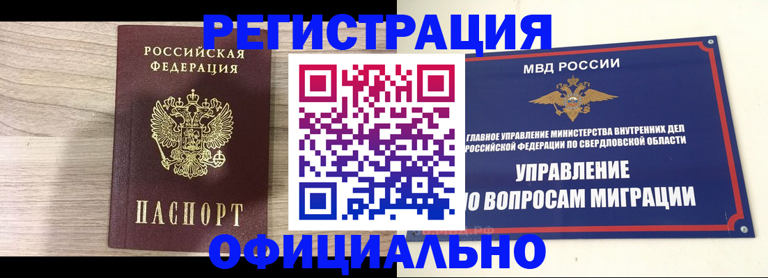 форма 3 в Калужской области